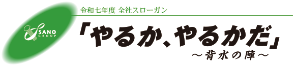 u邩A邩v`w̐w`